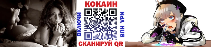 Все наркотики Узловая АМФ  мега вход  СОЛЬ  Канабис  КОКАИН  МЕФ 