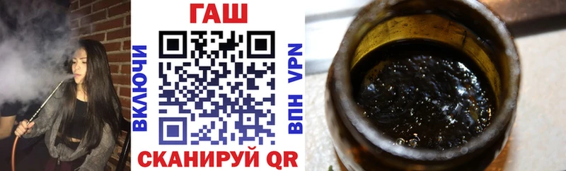 Гашиш Premium  blacksprut рабочий сайт  Узловая  наркота 