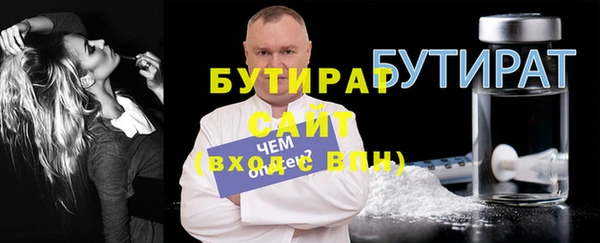 гашиш Арсеньев