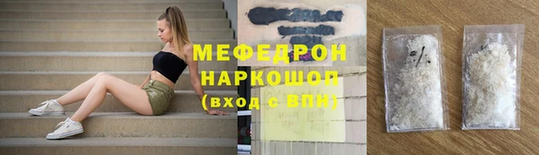 гашиш Арсеньев