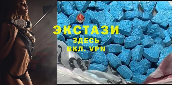 гашиш Арсеньев