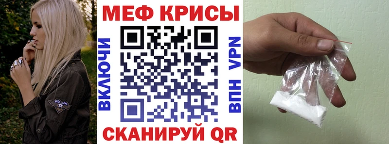 дарк нет клад  Узловая  Мефедрон кристаллы 