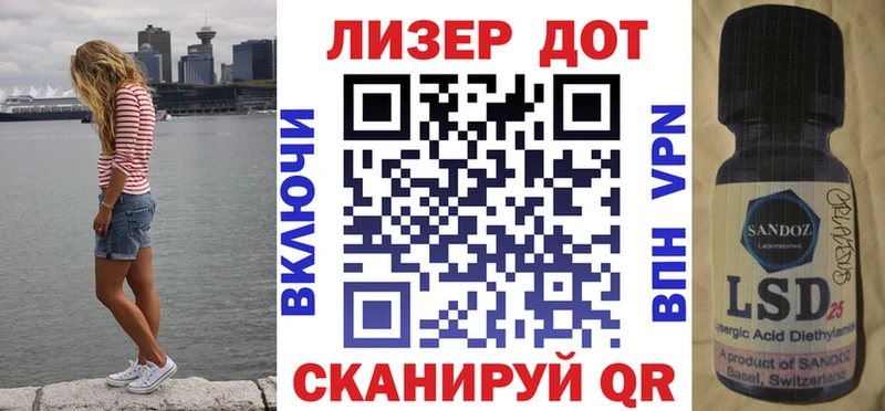 купить закладку  Узловая  Марки NBOMe 1500мкг 